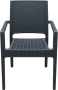 Кресло пластиковое плетеное Ibiza цвет антрацит