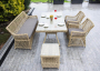 Катания соломенная обеденная группа из искусственного ротанга