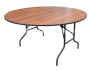 Круглый банкетный складной стол 150