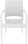 Кресло пластиковое плетеное Ibiza цвет белый