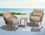 Комплект мебели кофейный OUTDOOR Сан-Ремо (2 кресла, кофейный стол), капучино