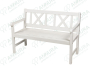 Скамейка Onsala white двухместная