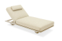 Gotland, комплект лежаков бежевый, алюминий/тик