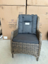ЛОТ №60 - Кресло плетеное BESTA FIESTA БЕРГАМО brown
