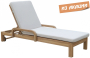 Шезлонг деревянный с матрасом Rimini бежевый