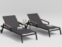 Шезлонг SOGNO из аллюминия