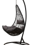 VOLO BLACK подвесное кресло
