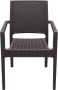 Кресло пластиковое плетеное Ibiza цвет коричневый