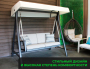 Качели садовые OUTDOOR Бали, графит
