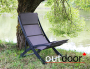 Лаунж кресло OUTDOOR Сантьяго