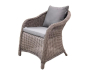 MAGDA кресло искусственного ротанга