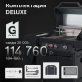 PRIMELINER G3 комплектация DELUXE