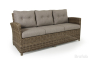 Soho rustik диван