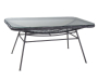Обеденный стол прямоугольный AIKO ACAPULCO серый