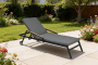 НИЦЦА шезлонг лежак алюминий текстилен