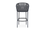 Стул барный БОРДО, цвет темно-серый