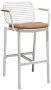 Кресло барное с подушкой Armona белый