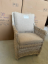 ЛОТ №31 - Кресло Тоскана, бежевое